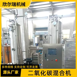 灌装机械;塑料吹塑机;清洗机械