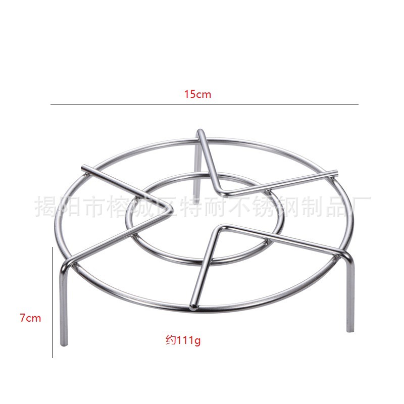 Rejilla de vapor universal engrosada de acero inoxidable para cocinar verduras al vapor, rejilla de vapor para ollas arroceras de patas altas y ollas a presión, rejilla de vapor del fabricante.