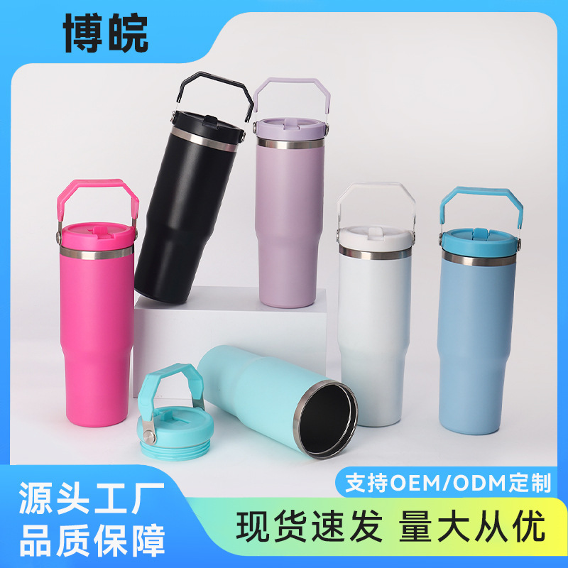 Amazon's New Outdoor Sports Multifunctional Car Cup with Portable Lid and Straw Lid Thermos Cup Amazon's New Outdoor Sports Multifunctional Car Cup with Portable Lid and Straw Lid Thermos Cup