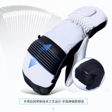 24¿F؛ΰ廬ѩבLů׷ˮ|ѩE18