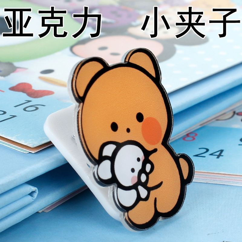 Cute acrylic plastic cartoon photo, storage system, classification