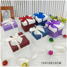 圣诞节礼盒天地盖纸盒礼品盒子礼物包装盒正方形苹果盒