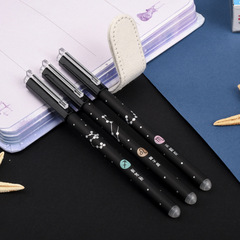 Moyi Erasable Erasable Pen 12 Zodiac Signs Heat-Erasable Neutral Pen Cartoon Full Needle Tube Erasable Pen Wholesale for Primary School Students