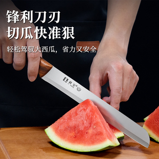 ✅ Watermelon Cutting Knife, Watermelon Fruit Knife, Extra Large Extended Hanging Fruit Knife, Watermelon Knife for Home Use