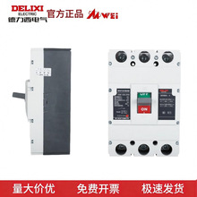 ������CDM1-630L/3300�ܿǶ�·��630A��������380v��������3P��բ