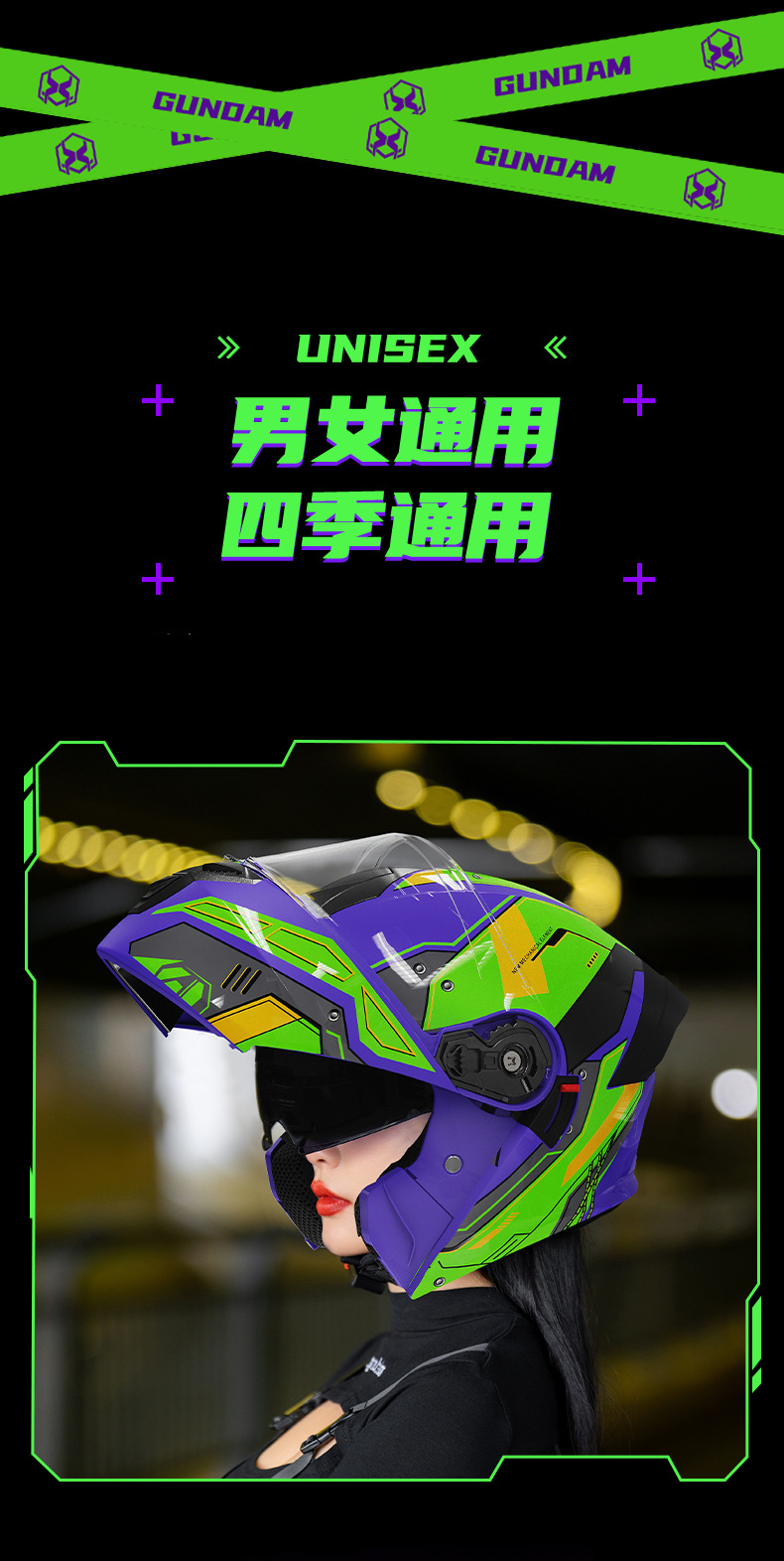 3C/Dot Certified Motorcycle Helmet Men's Bluetooth Flip-Up Helmet Motorcycle Electric Vehicle Half Helmet Women's All-Season Safety Helmet