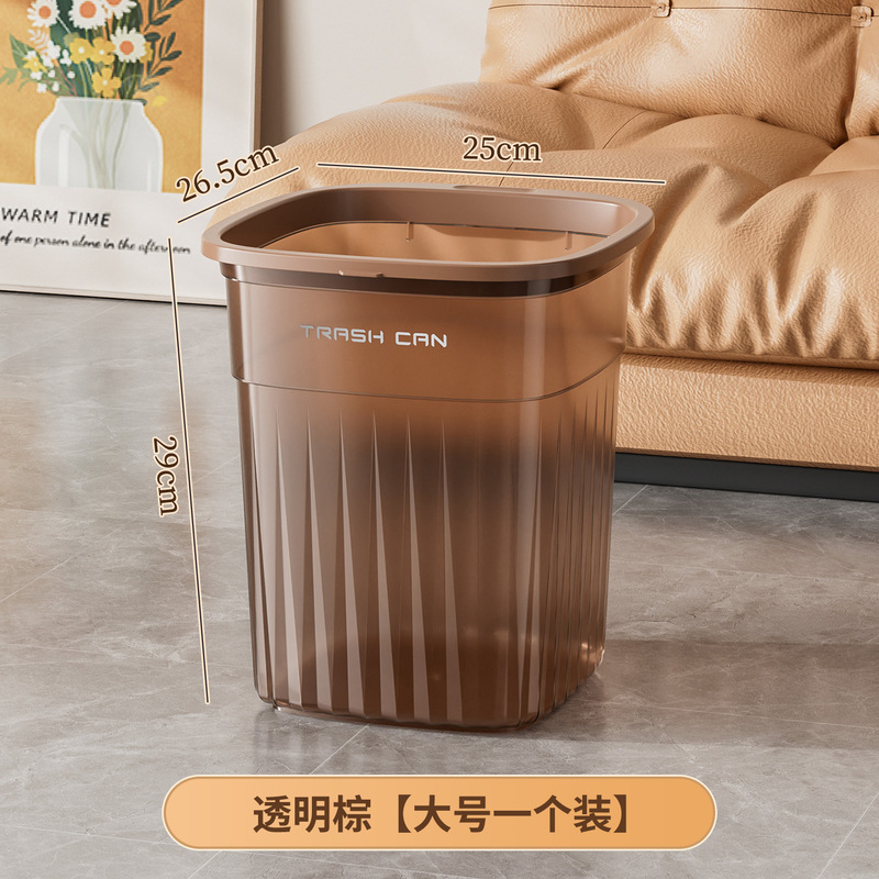 透明ゴミ箱 大型 大容量 家庭用 リビングルーム キッチン ゴミ箱 高価値 浴室 トイレ ゴミ箱|undefined