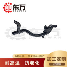 16578-30011 ��������������ϵ������ȴ��ˮ��77201-33282 ������