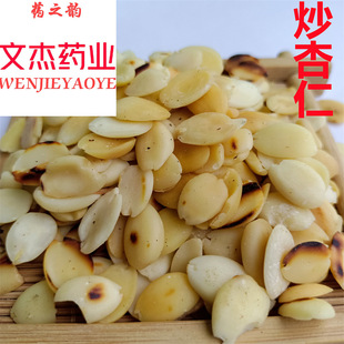 ������ ȥƤ���ʬF؛���l�����Ĕz���Ă�ș�I���������ʡ���؛