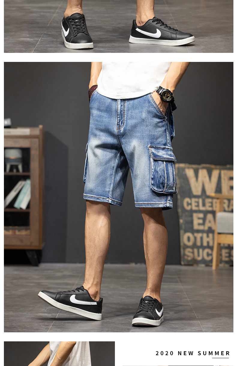 Cargo Denim Shorts Image 13