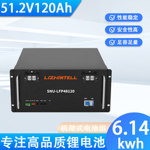 51.2v120ah200ah�����F䇃���늳ؙC��ʽ���� Lifepo4 5kwh 10kwh