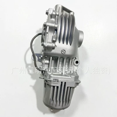 Toyota Venza rear differential – Transfer case