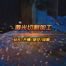 ������CNC㊲� ��� ���� ��������ӹ����܇�� �����̼ӹ�