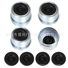 厂家供应1.98寸橡胶塞防尘盖 表面镀锌 现货各种车轮拖车用底盘件