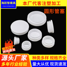 ��ɫ�A�ι������l�A���^�n�������϶��^ƽ������ܲ��P䓹܃����_