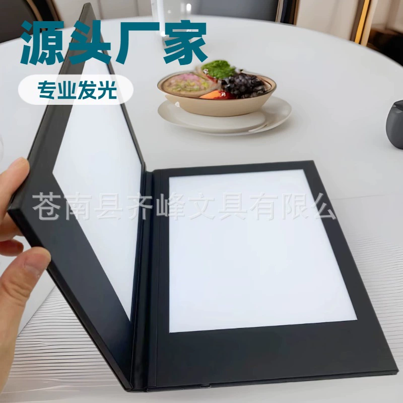 Индивидуальное двустороннее светящееся винное меню, двустороннее светящееся меню, светящаяся книга заказов для бара, многостороннее светящееся винное меню