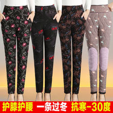 驼绒棉裤女中老年人蚕丝棉保暖裤加厚高腰妈妈弹力外穿大码裤子冬