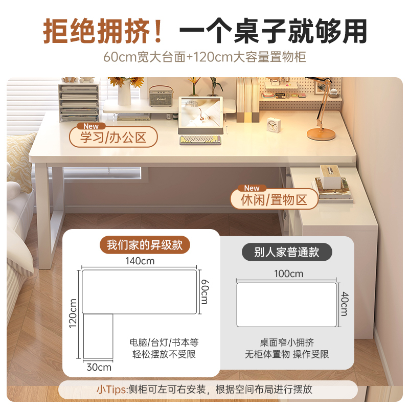 Corner Desk Student Home Writing Desk Corner Desk L-Shaped Desk Bookshelf Integrated Table Bedroom Computer Desk