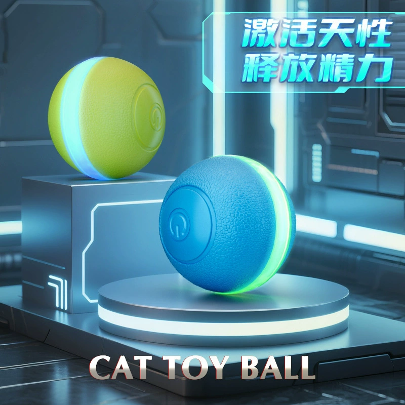 Трансграничная электрическая умная игрушка для кошек, автоматический мяч для кошек, лазерная игрушка для кошек, умный интерактивный мяч для прогулок с кошками