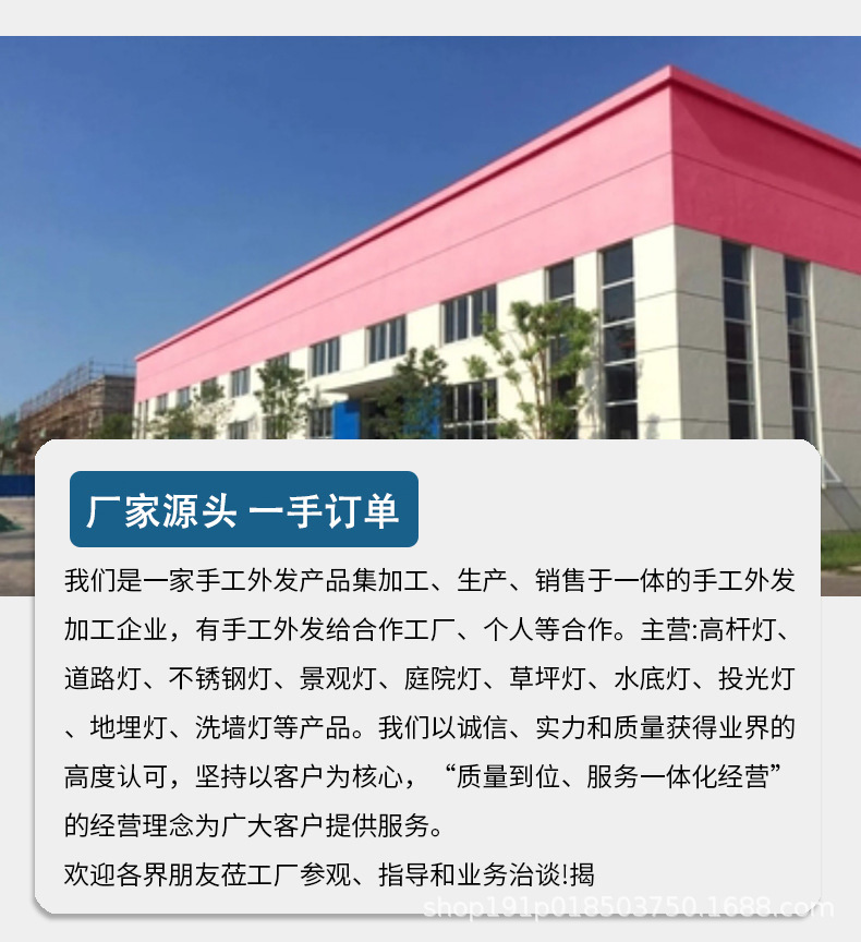 a8a1a283099aa18bb77f6616d52878