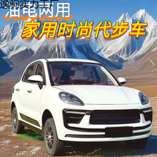 늄݆܇늃늄I܇o{ռ݆܇ȫ]늄܇