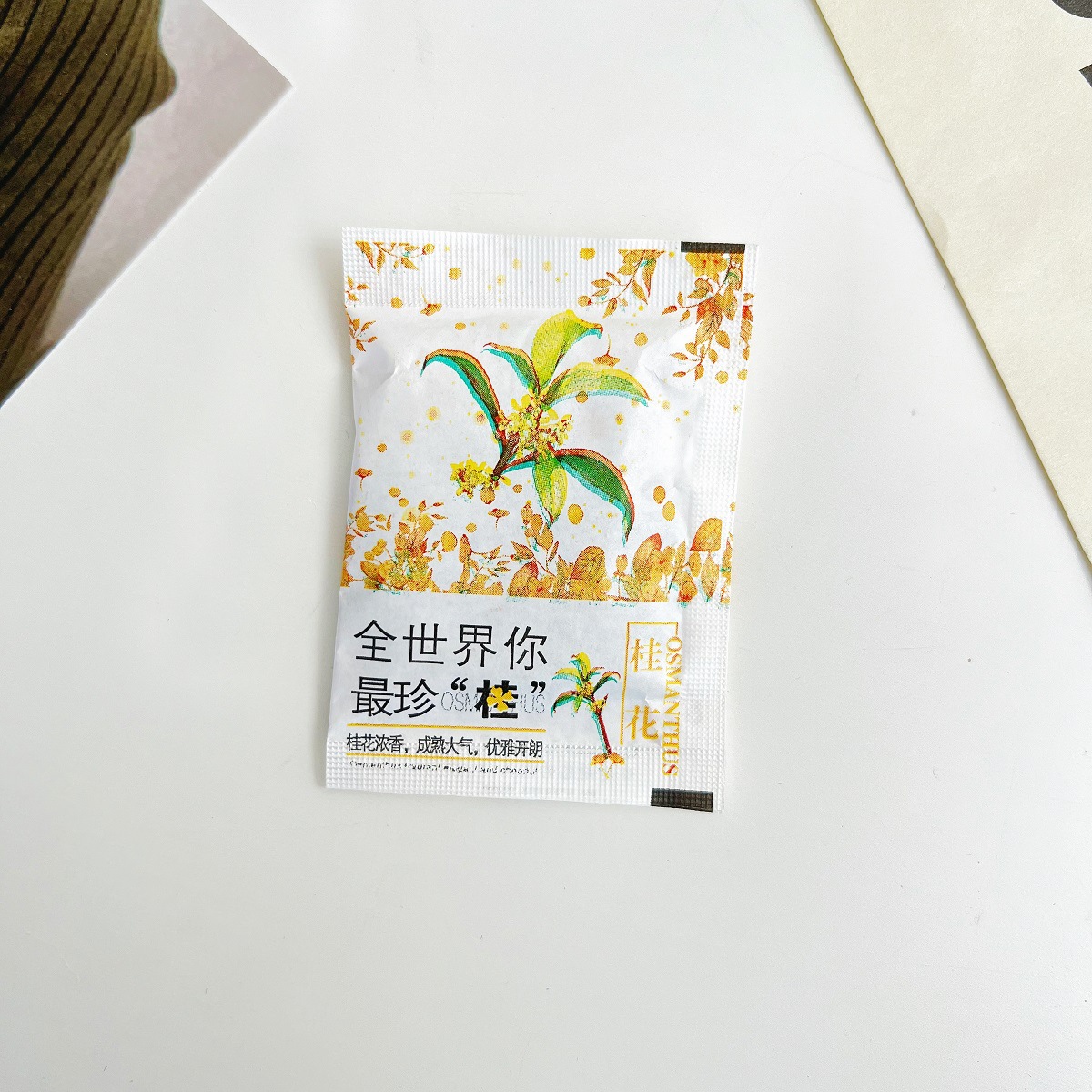 微信图片_202210211019181