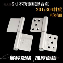 304���P䓼Ӻ����ͺ��5���пןo�׺��������q朿ɲ�Ó�����̫��