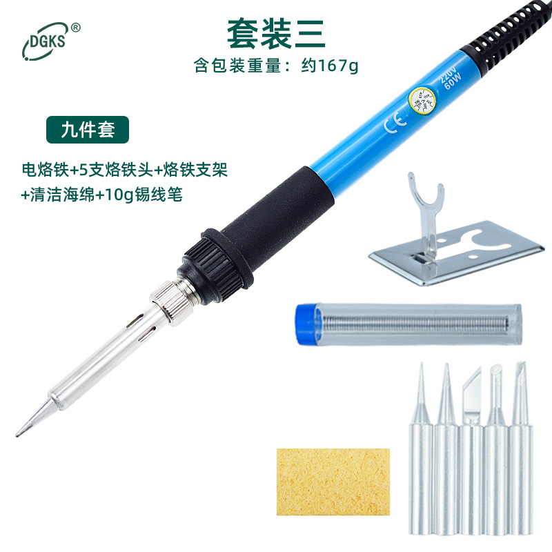 Комплект, упаковка, 220v