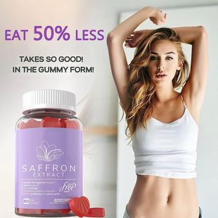�羳�����F؛saffron gummies�ؼt��ܛ��