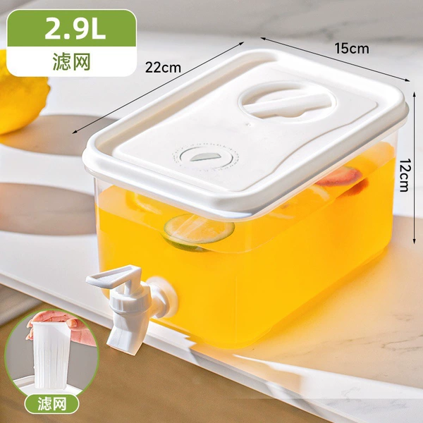 Small size 3 liters (with filter) white