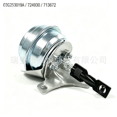 03G253019A 724930 713672 – Supercharger