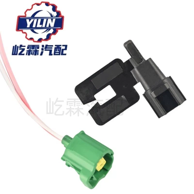 Outdoor Temperature Sensor Automotive Sensors - sensor-plus-line-set