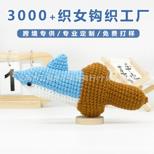 ��Ʒ���]�ֹ�ᘿ���ż���~�����~��ɳذ�ֳ�ë��������˶Y�����l