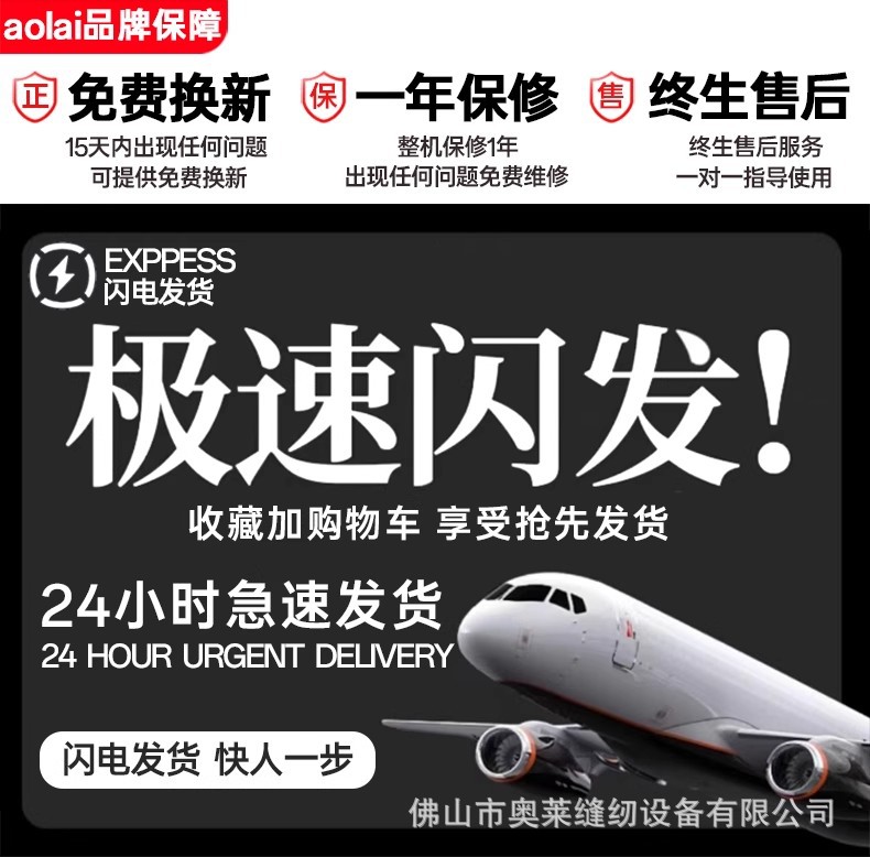 详情图04.jpg