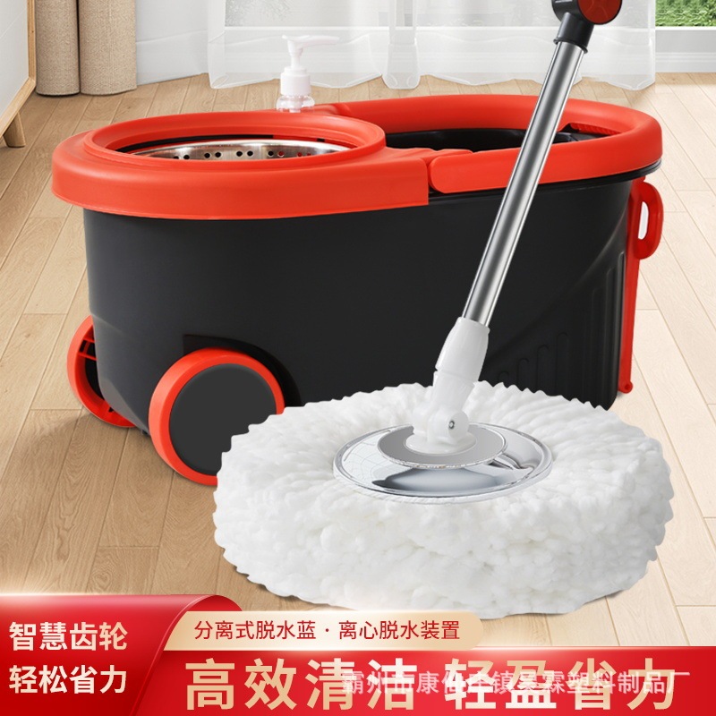 2025 New Large Wheel Dual-Drive Rotating Mop Bucket, Hands-Free Washable Mop, Dual-Use for Dry and Wet, Lazy Floor Mop 2025 New Large Wheel Dual-Drive Rotating Mop Bucket, Hands-Free Washable Mop, Dual-Use for Dry and Wet, Lazy Floor Mop