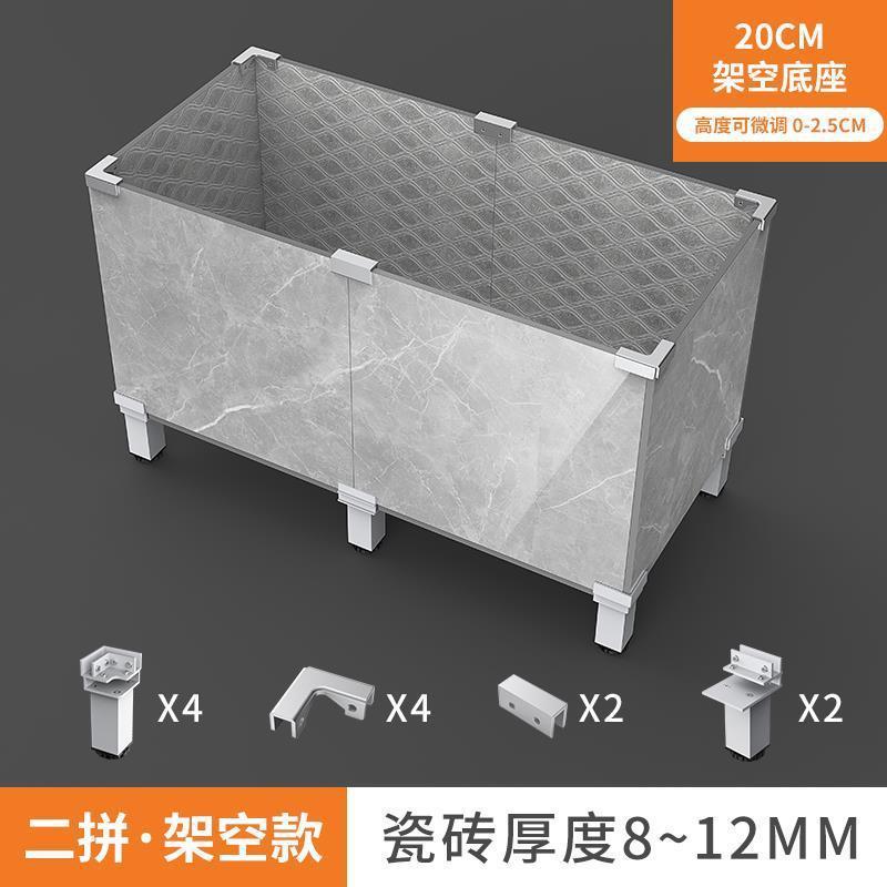 加厚瓷砖夹固定夹玻璃箱瓷砖箱菜箱菜池种植花盆夹卡扣组合L型F型|undefined