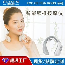 按摩枕/靠垫;按摩披肩;按摩足疗机