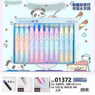 �_��䓹P�ɲ��P�����ܲʌ��ֹP�Q��䓹Pͨ��3.4�ڏ�ī�ҌW��䓹P
