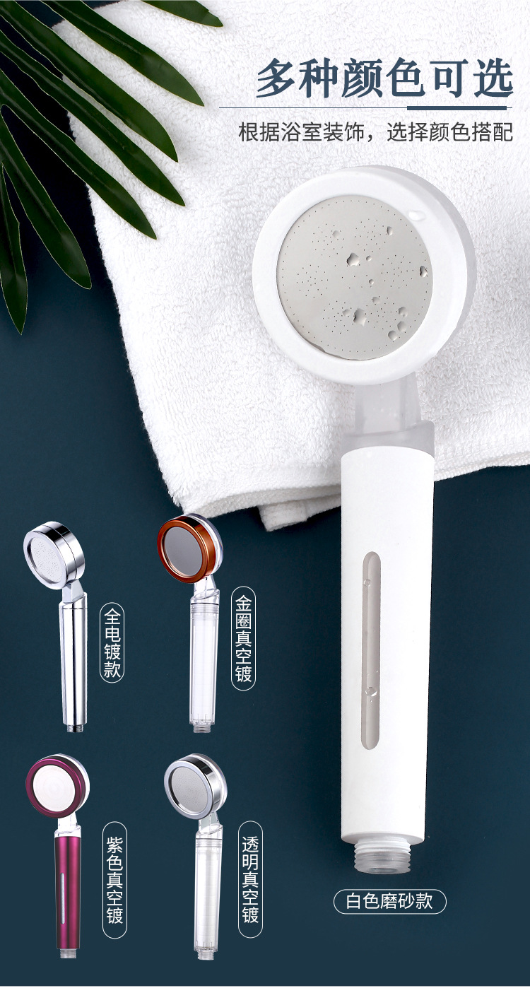 Wholesale of household vitamin C aromatherapy showerhead sets with pressurized shower heads, chlorine removal, water purification and filtration for bathing undefined