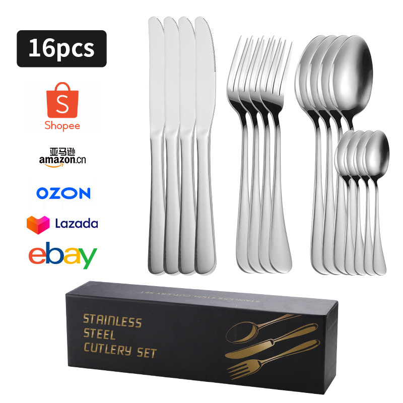 실버 F 박스 16PC