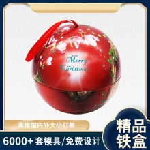 195mm �R���F����}�Q���A����ǹ��YƷ���b�F�л��yƷ��ˮ�F��