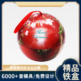 195mm �R���F����}�Q���A����ǹ��YƷ���b�F�л��yƷ��ˮ�F��