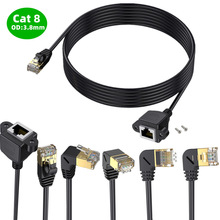 �f�װ��RJ45����ĸ90�Ȏ������ݽz�ɹ̶���X���Q�C�W�����L�W��