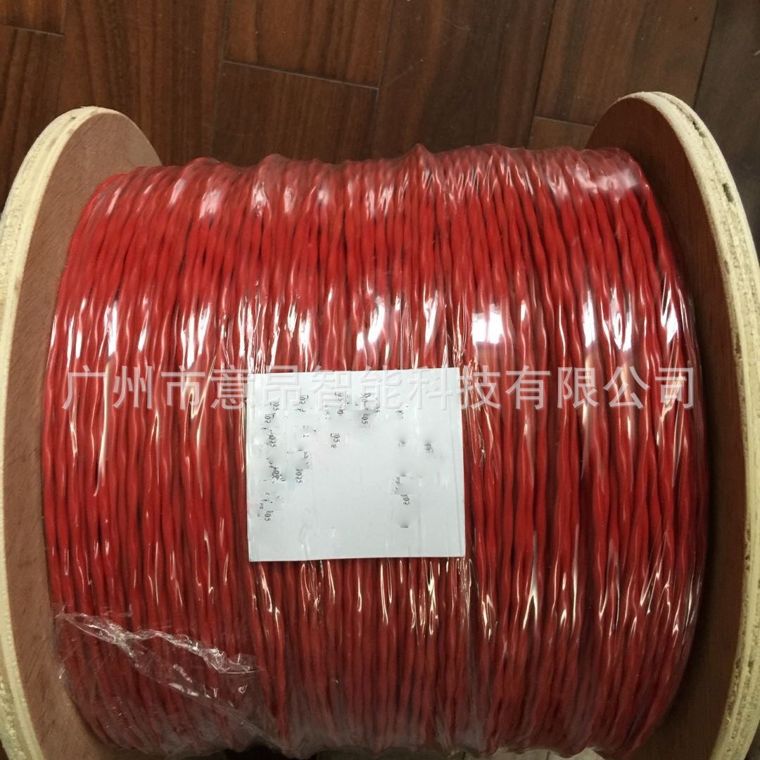 盛赛尔 模拟量两芯电缆JTW-LD-9697A可恢复式缆式线型定温探测器