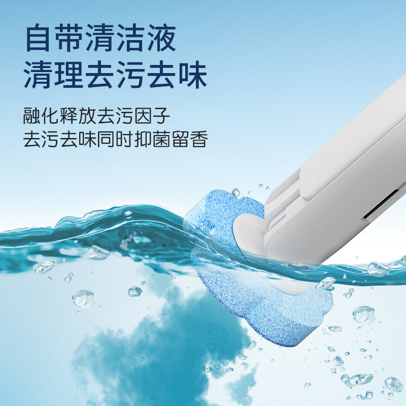 使い捨てトイレブラシセットインターネットセレブモデル家庭用死角なしトイレブラシ浴室トイレ掃除用品|undefined
