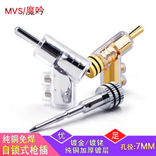 ħ��MVS���~��僽����iʽ��ʽ��푹����㽶�^���Ⱦ����^