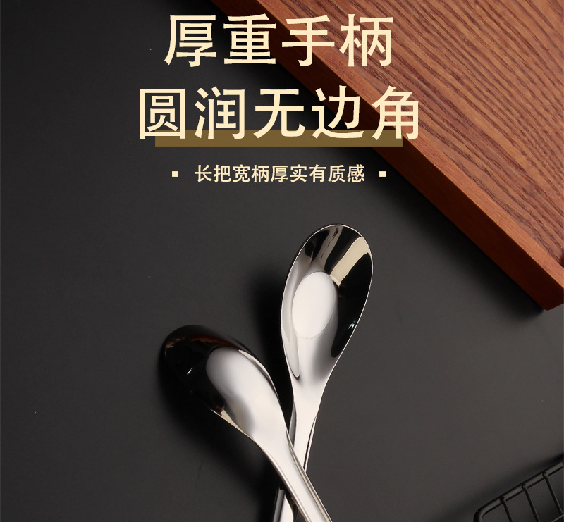 304-316水滴平底勺小钢士_12.jpg