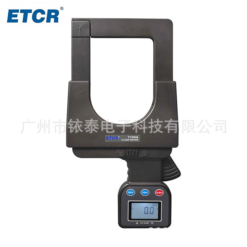 Yitai ETCR7100A/ультрабольшой диаметр зажимного амперметра для высокоточного измерения тока переменного тока 4000А