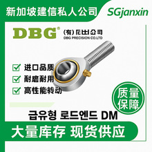 �n���M��DBG�f��U���P��DM10R(M10X1.25) DM10L(M10X1.25) �S��