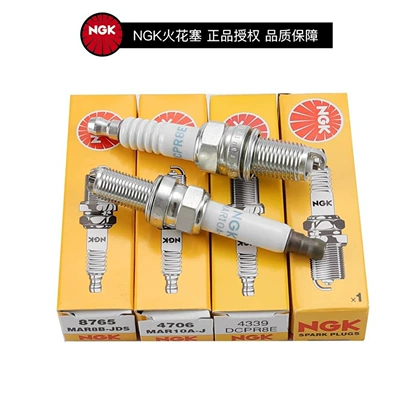Ngk Spark Plug Dcpr8E Alışdırma şamı (Sveçalar)